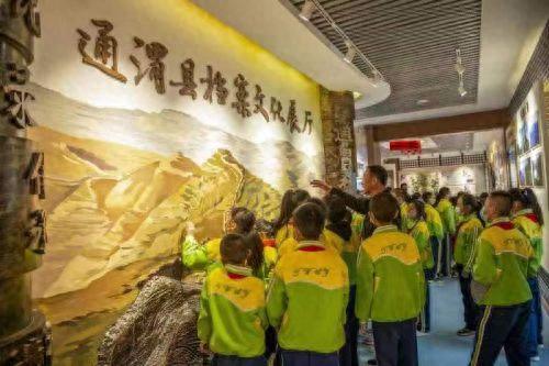 资政育人 甘肃通渭县让历史档案“活”起来-2.jpg