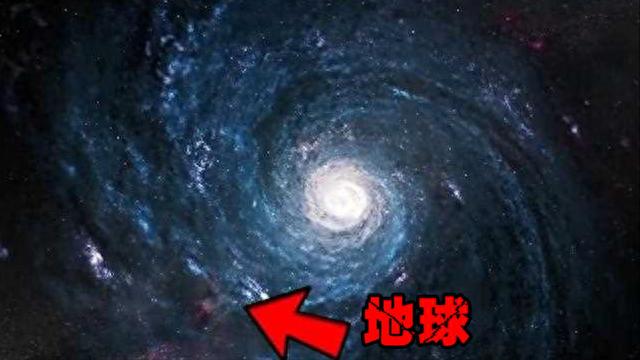 为何人类总说，我们永远无法&amp;#34;逃离&amp;#34;银河系？你以为事实仅如此吗515 / 作者:suisuiblue / 帖子ID:119635