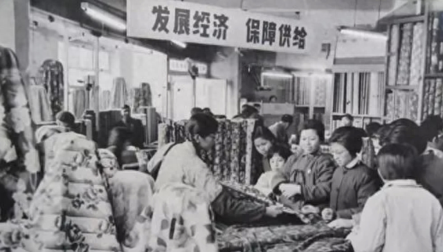 温铁军：91年美国人称中国撑不过3年，但我们为什么没有崩溃呢？-8.jpg