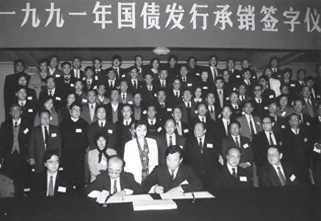 温铁军：91年美国人称中国撑不过3年，但我们为什么没有崩溃呢？-17.jpg
