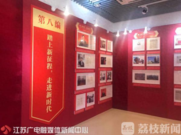 听！图片档案“讲述”历史-2.jpg