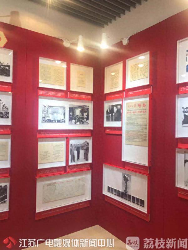 听！图片档案“讲述”历史-3.jpg