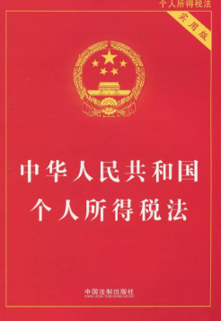 历史上的今天-5.jpg