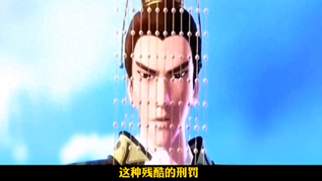 #历史故事-4.jpg