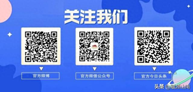 中国最著名的六大世界之最701 / 作者:Lily8911 / 帖子ID:119860