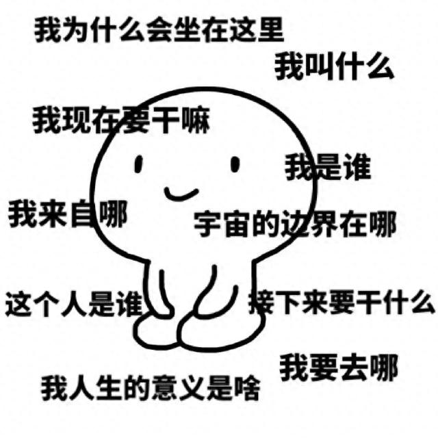 数学是所有自然科学的基础，那么生物学就是归途910 / 作者:123457926 / 帖子ID:119907