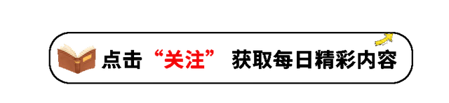 失踪事件谜底揭曉：四川成都航班乘客神秘失踪原因曝光201 / 作者:在冰雪中的玫瑰 / 帖子ID:119946