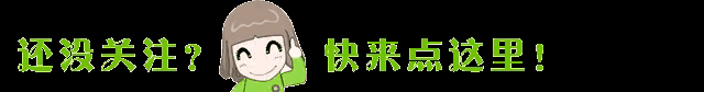 神秘事件揭秘，女子坠楼身体散落小区，警方通报引发广泛关注584 / 作者:一揽众山小卑 / 帖子ID:119960