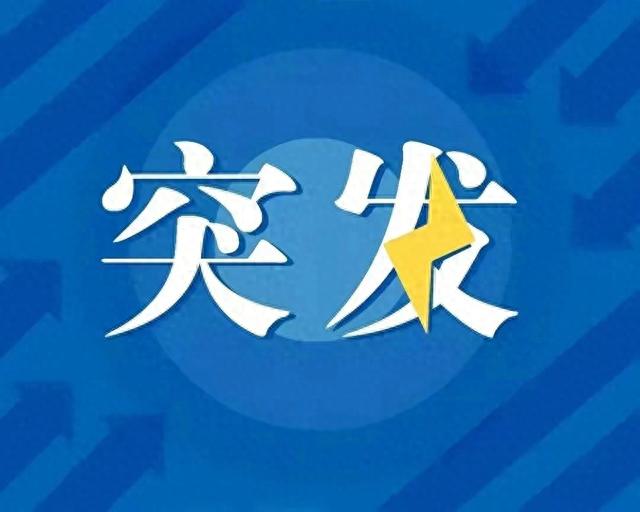 青海神秘事件揭秘！完整实录！122 / 作者:分裂的硬盘悔 / 帖子ID:119992