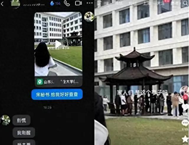 神秘事件揭秘:59秒不雅视频的疯狂传播573 / 作者:尹泽汐猩 / 帖子ID:119993