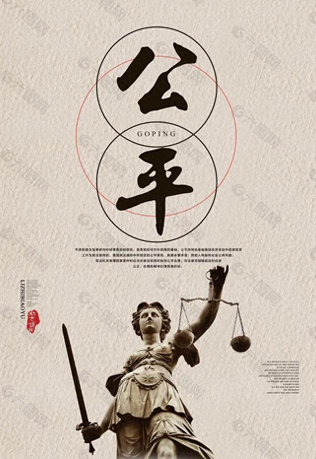 世界上最公平的事是？908 / 作者:断翅小蝶腥 / 帖子ID:120096