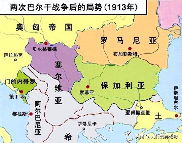 盘点：世界上最短的十场战争495 / 作者:蓝蓝的彩 / 帖子ID:120099