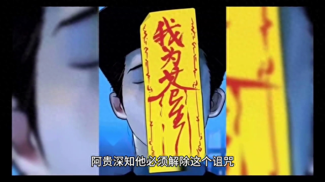 恐怖故事：灵异事件915 / 作者:情醉香格里拉墒 / 帖子ID:120109
