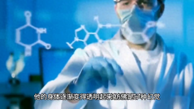 恐怖故事：灵异事件667 / 作者:情醉香格里拉墒 / 帖子ID:120109