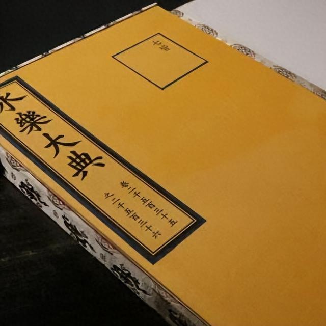 中国历史档案大量流散在国外——重撰述、轻记注传统是重要原因-1.jpg