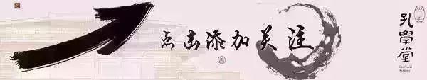 不可不知的40个中国古代历史典故-1.jpg