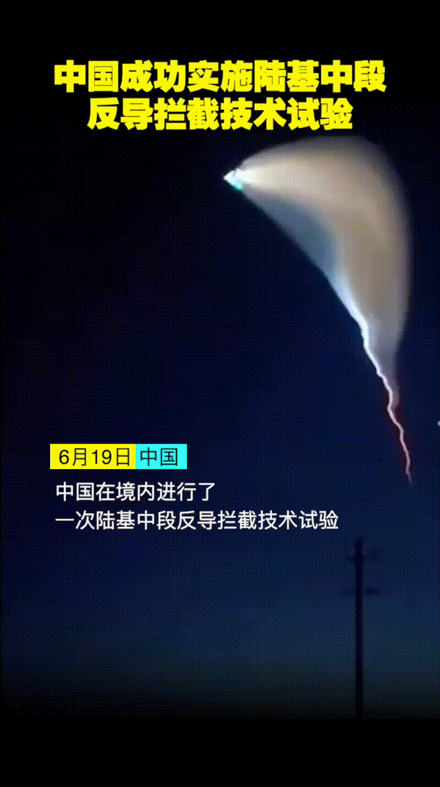 为什么UFO总是出现在美国，而且中国也越来越多了？409 / 作者:123457595 / 帖子ID:120203
