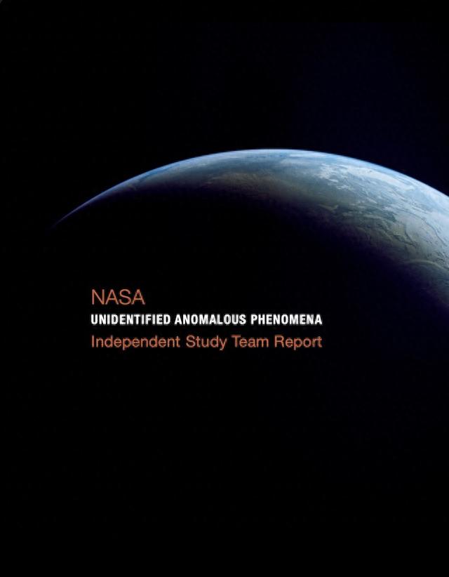 NASA最终报告：这些UFO全都不是外星人！ 然而也不能排除338 / 作者:困虫斗倜 / 帖子ID:120206