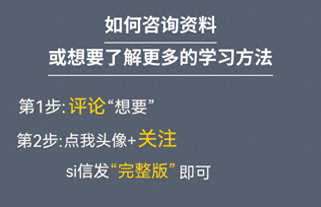 高中生物核心基础知识整理，别忘记打印469 / 作者:紫影蓝星惹 / 帖子ID:120224