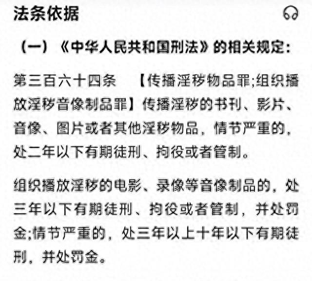 惊天大案：揭开燕山大学地下车库29分钟神秘事件的真相！646 / 作者:youki676 / 帖子ID:120244