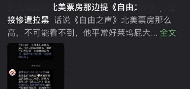 世界上最大的性丑闻，隐藏了5年，终于被揭露了413 / 作者:亦木近北栽 / 帖子ID:120263