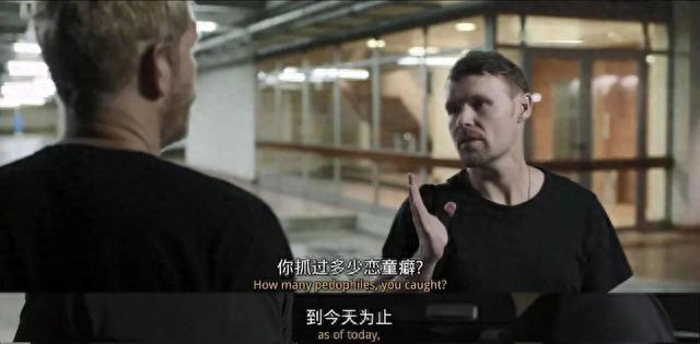 世界上最大的性丑闻，隐藏了5年，终于被揭露了776 / 作者:亦木近北栽 / 帖子ID:120263