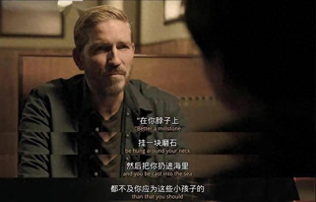 世界上最大的性丑闻，隐藏了5年，终于被揭露了517 / 作者:亦木近北栽 / 帖子ID:120263