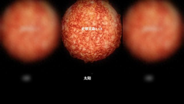 诞生在恒星内部的黑洞，神秘的黑洞星，只出现在宇宙起源504 / 作者:漠河龙哥 / 帖子ID:120286