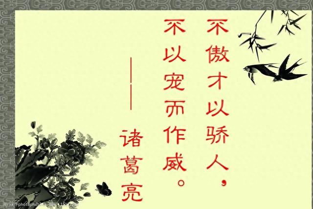 世界上有名的话271 / 作者:尹泽汐猩 / 帖子ID:120316
