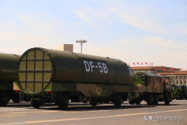 世界上最强的10枚导弹：第一名能炸掉半个美国，中国仅有3款上榜737 / 作者:种红薯的逮rs / 帖子ID:120321