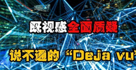 宇宙大爆炸：宇宙起源之谜终揭秘！213 / 作者:小野妹子868 / 帖子ID:120341