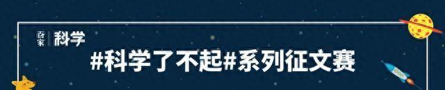 地球进入倒计时？研究发现，48年后“阿波菲斯”小行星将撞上地球397 / 作者:红军利物浦2017 / 帖子ID:120394