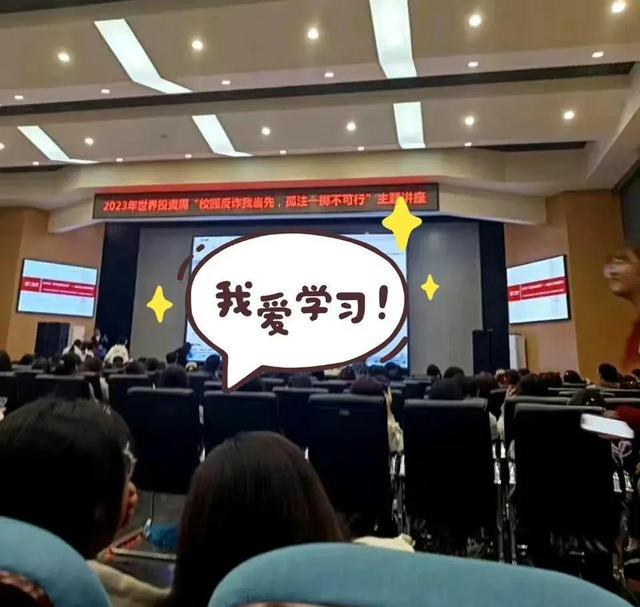 神秘事件曝光：大一女生反应惊艳，震撼全场！853 / 作者:尹泽汐猩 / 帖子ID:120405