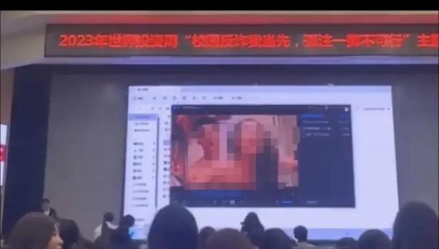 神秘事件曝光：大一女生反应惊艳，震撼全场！540 / 作者:尹泽汐猩 / 帖子ID:120405