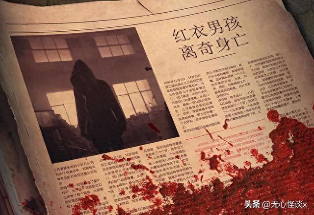 中国的十大灵异事件803 / 作者:Lieutenant555 / 帖子ID:120436
