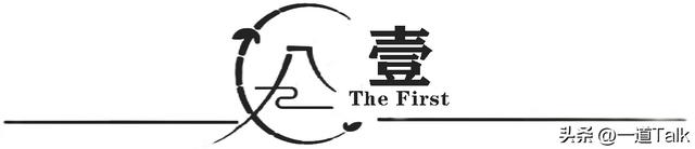 地球约有4亿亿吨黄金，人均超500万吨，但为啥黄金开采还这么难？654 / 作者:爱之关怀阿飞米 / 帖子ID:120475