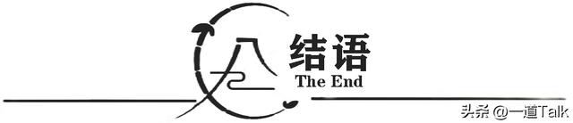 地球约有4亿亿吨黄金，人均超500万吨，但为啥黄金开采还这么难？79 / 作者:爱之关怀阿飞米 / 帖子ID:120475