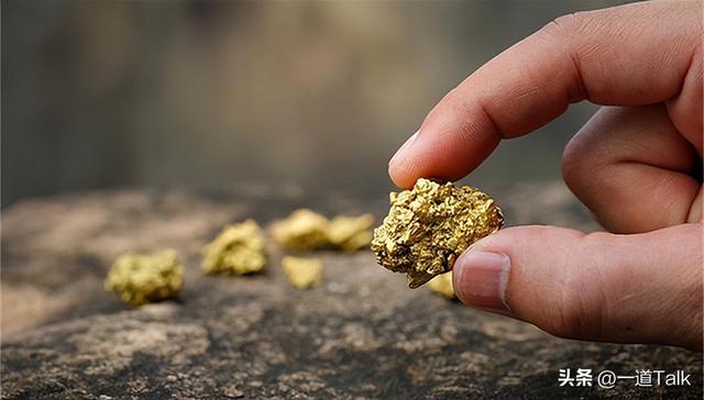 地球约有4亿亿吨黄金，人均超500万吨，但为啥黄金开采还这么难？20 / 作者:爱之关怀阿飞米 / 帖子ID:120475