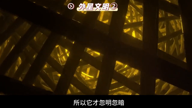 关于外星文明，我们应该怎么做？631 / 作者:微胖界中的汤圆 / 帖子ID:120538