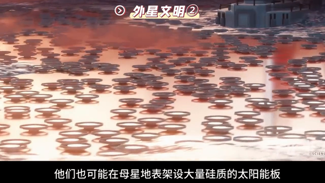 关于外星文明，我们应该怎么做？457 / 作者:微胖界中的汤圆 / 帖子ID:120538