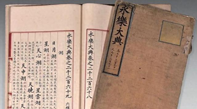 盘点我国历史上十大未解之谜，太平天国宝藏的去向只能位列第十387 / 作者:hhhong2017 / 帖子ID:120571