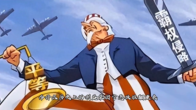 历史故事-1.jpg