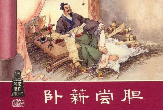 十大著名历史故事-2.jpg