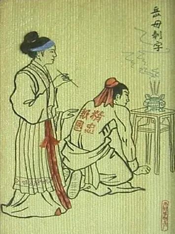 十大著名历史故事-7.jpg
