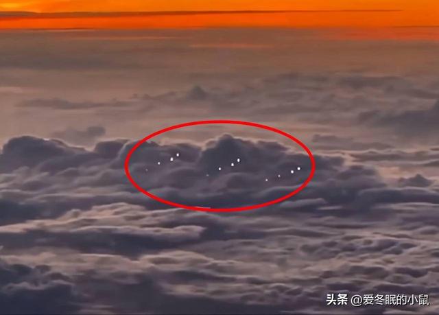 多地市民发现UFO！覆盖面很广，可能是什么？这件事不简单90 / 作者:蓝天下的白云 / 帖子ID:120684