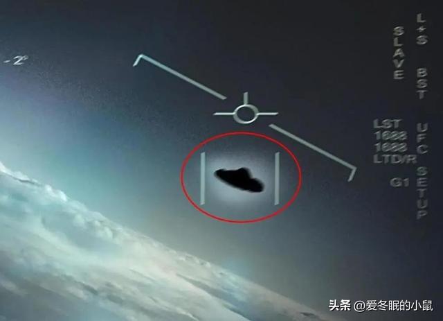多地市民发现UFO！覆盖面很广，可能是什么？这件事不简单434 / 作者:蓝天下的白云 / 帖子ID:120684