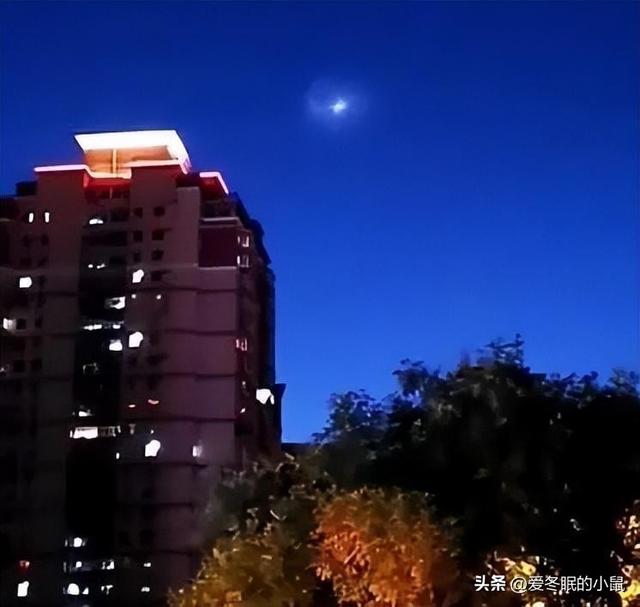 多地市民发现UFO！覆盖面很广，可能是什么？这件事不简单823 / 作者:蓝天下的白云 / 帖子ID:120684