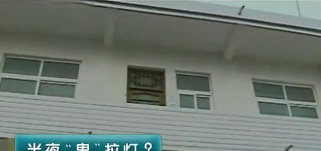 神秘事件：江苏村庄频现“鬼拉灯”，村民家中怪事不断（上篇）439 / 作者:JESUS60 / 帖子ID:120700