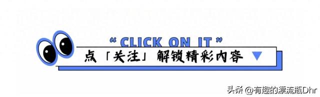 神秘事件！算命先生未见过你，却能说出你家的几口人，真相揭晓599 / 作者:令狐佳人 / 帖子ID:120706