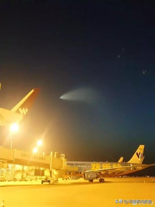 “我看到了UFO！”昨天，全国多地网友目击空中不明飞行物954 / 作者:乔峰之逆风痰 / 帖子ID:120715